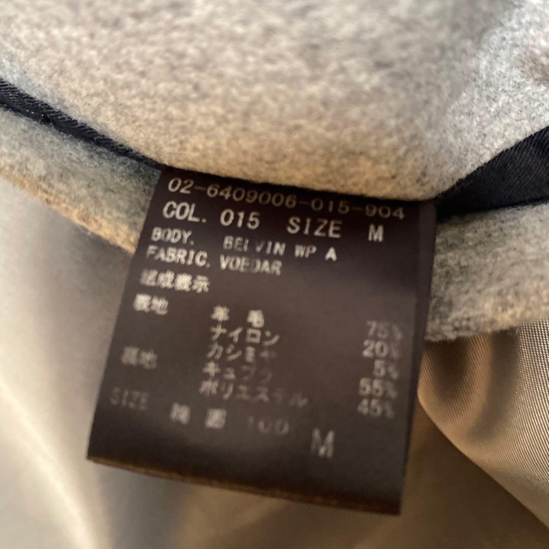 【美品】Theory グレー ステンカラーコート Mサイズ