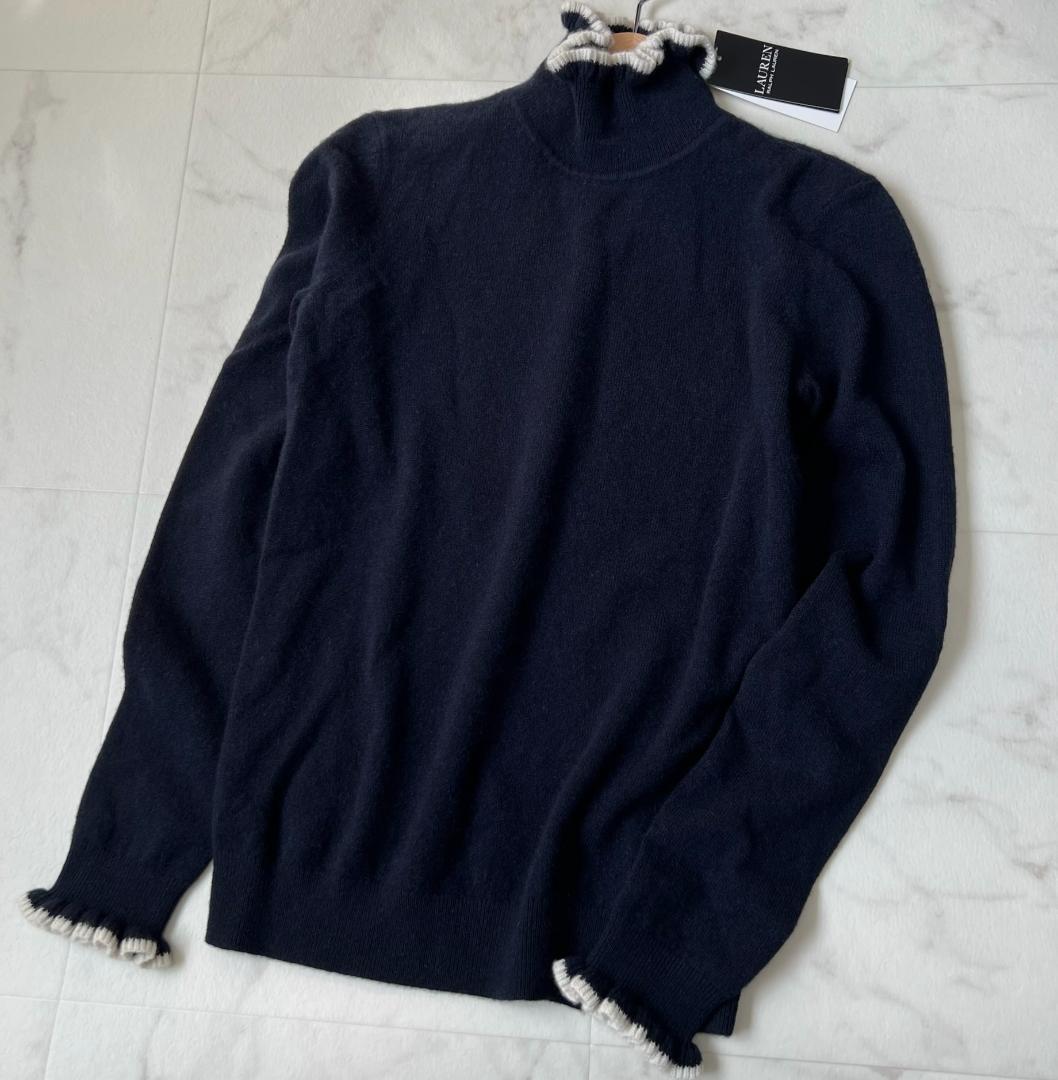 ✨未使用✨ローレン ラルフ ローレン カシミヤ100％ フリルハイネック ニット