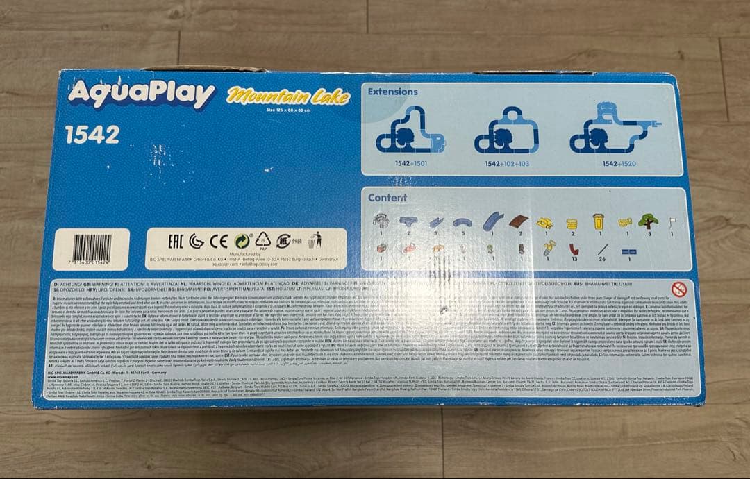 ボーネルンド　アクアプレイ　AquaPlay Mountain Lake