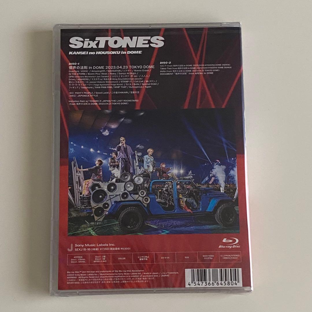 【テルテルさま専用】SixTONES LIVE Blu-ray セット