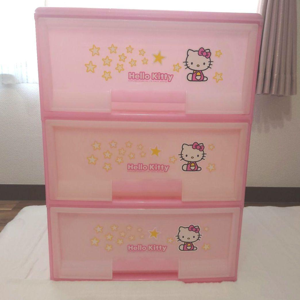サンリオ ハローキティ 3段ボックス