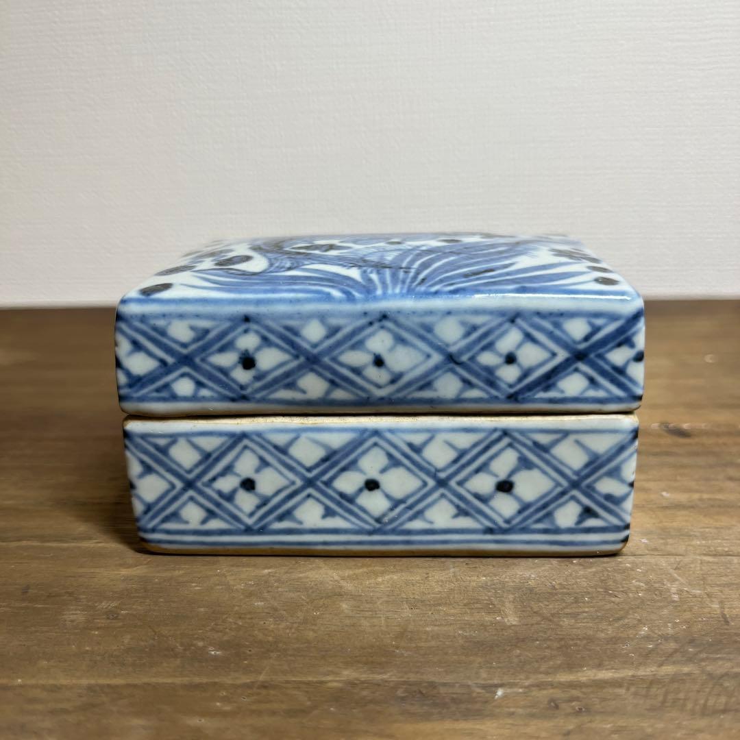 元時代　染付魚藻文香合　元