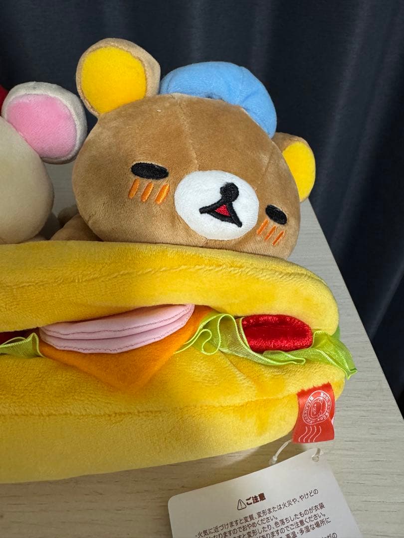 リラックマ＆コリラックマ＆キイロイトリ サンドイッチぬいぐるみ タグ付ストア限定