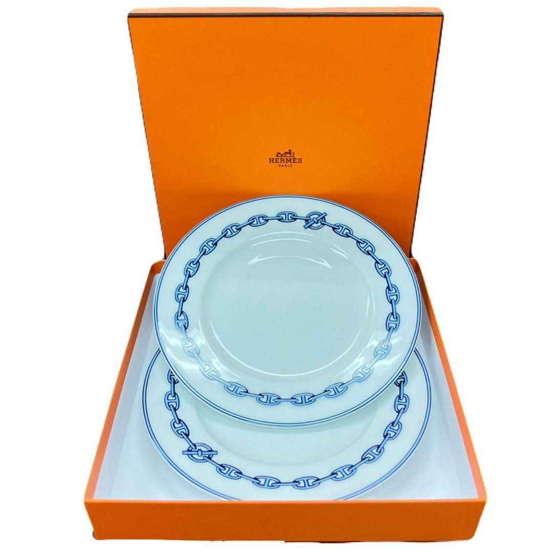 HERMES エルメス シェーヌダンクル プレート 22.5cm ×2枚
