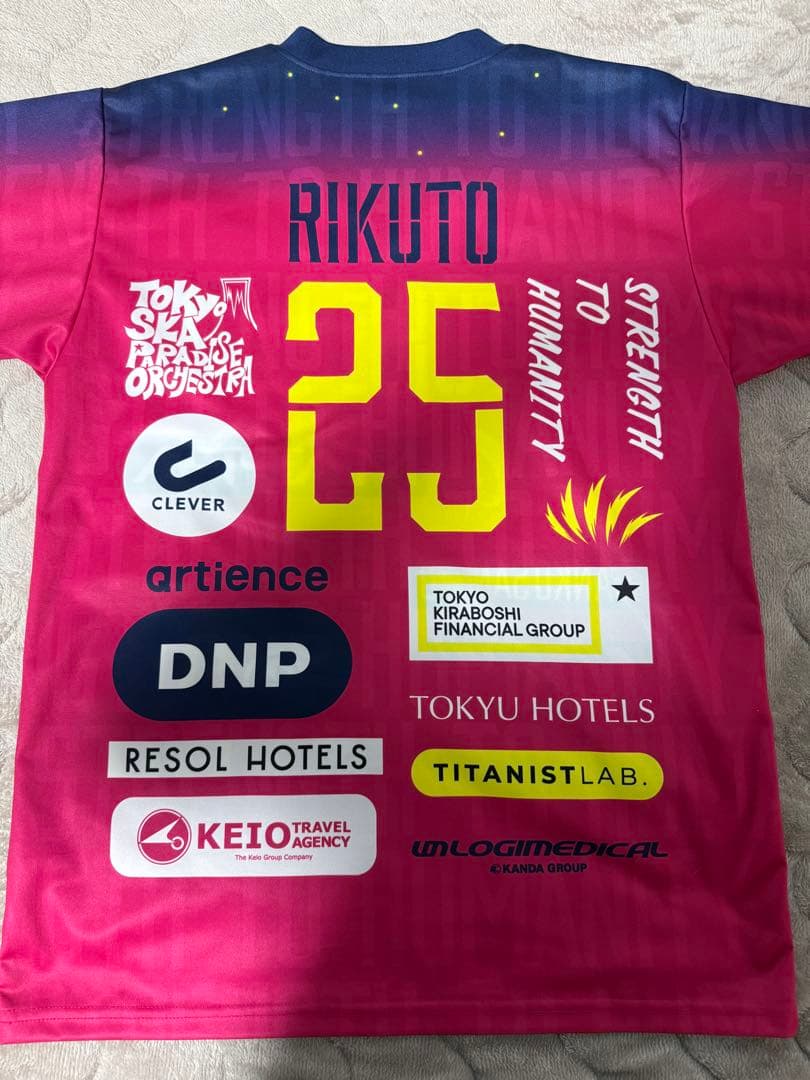 東京グレートベアーズ 後藤陸翔 オーセンティックユニフォーム