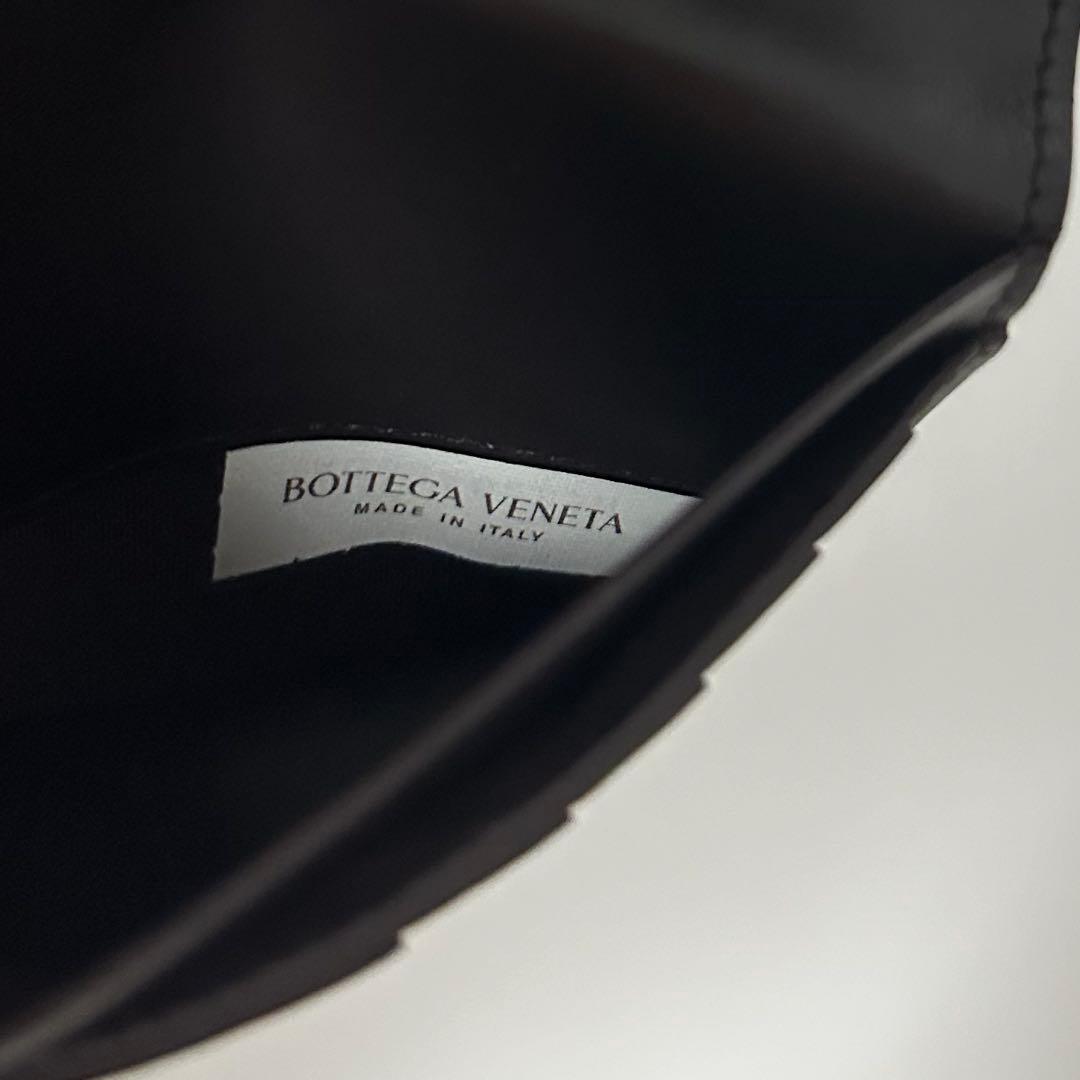 【BOTTEGA】二つ折り財布 新品未使用