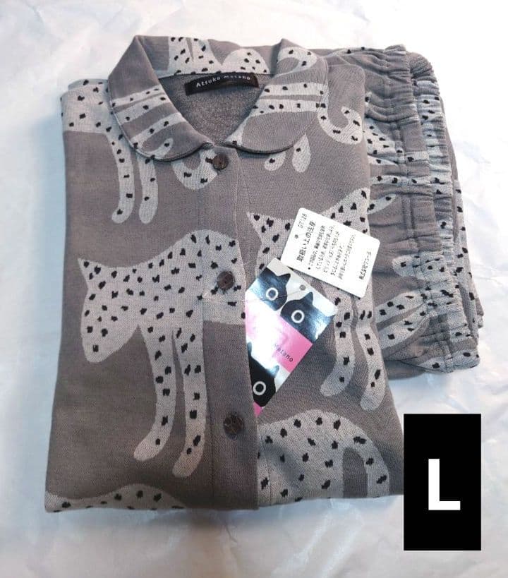 新品タグ付き ワコール パジャマ ワンピ ルームウェア ヒョウ グレー L