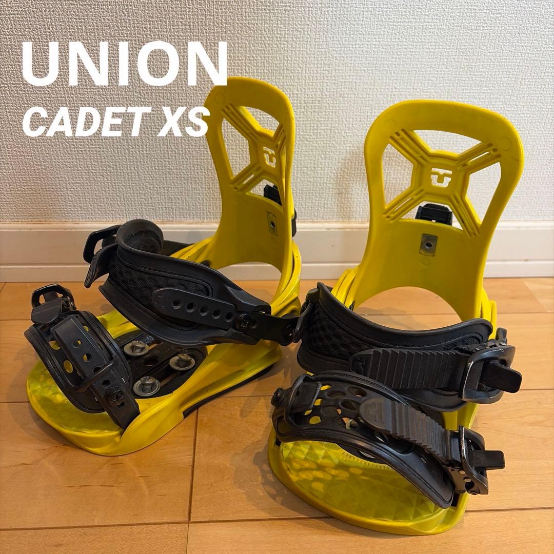 UNION キッズ用バインディング CADET XS