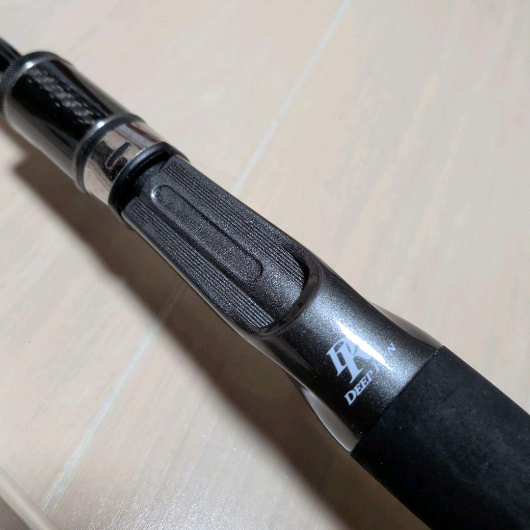 黒鯛工房 ディープラン 138K アクティブベイトスタイル DEEP RUN