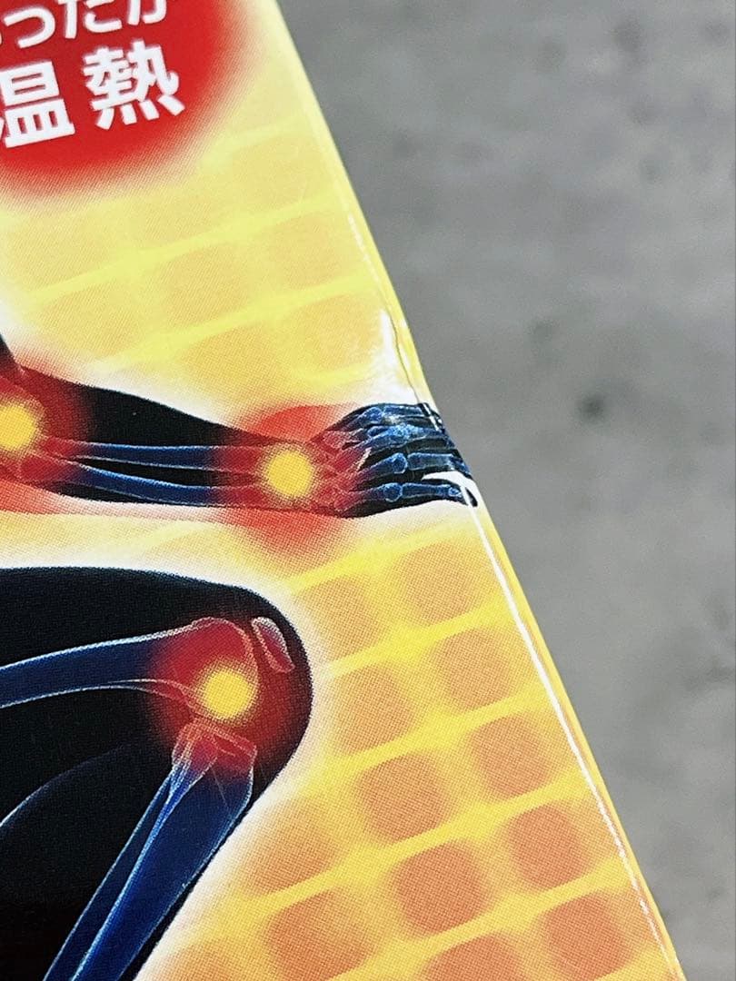 HOT温熱クリーム ※バラ売り可 1点 3000円
