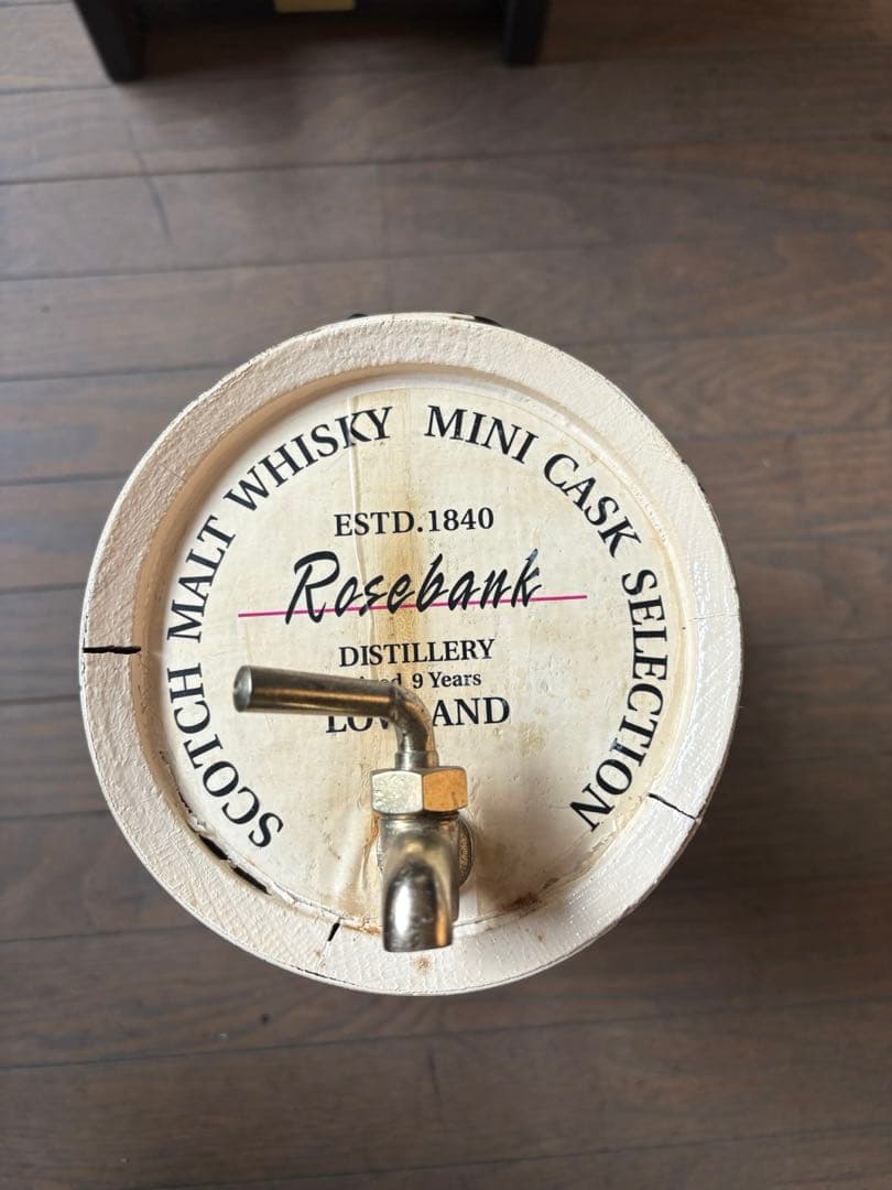 ウイスキー樽　ROSEBANK 空樽