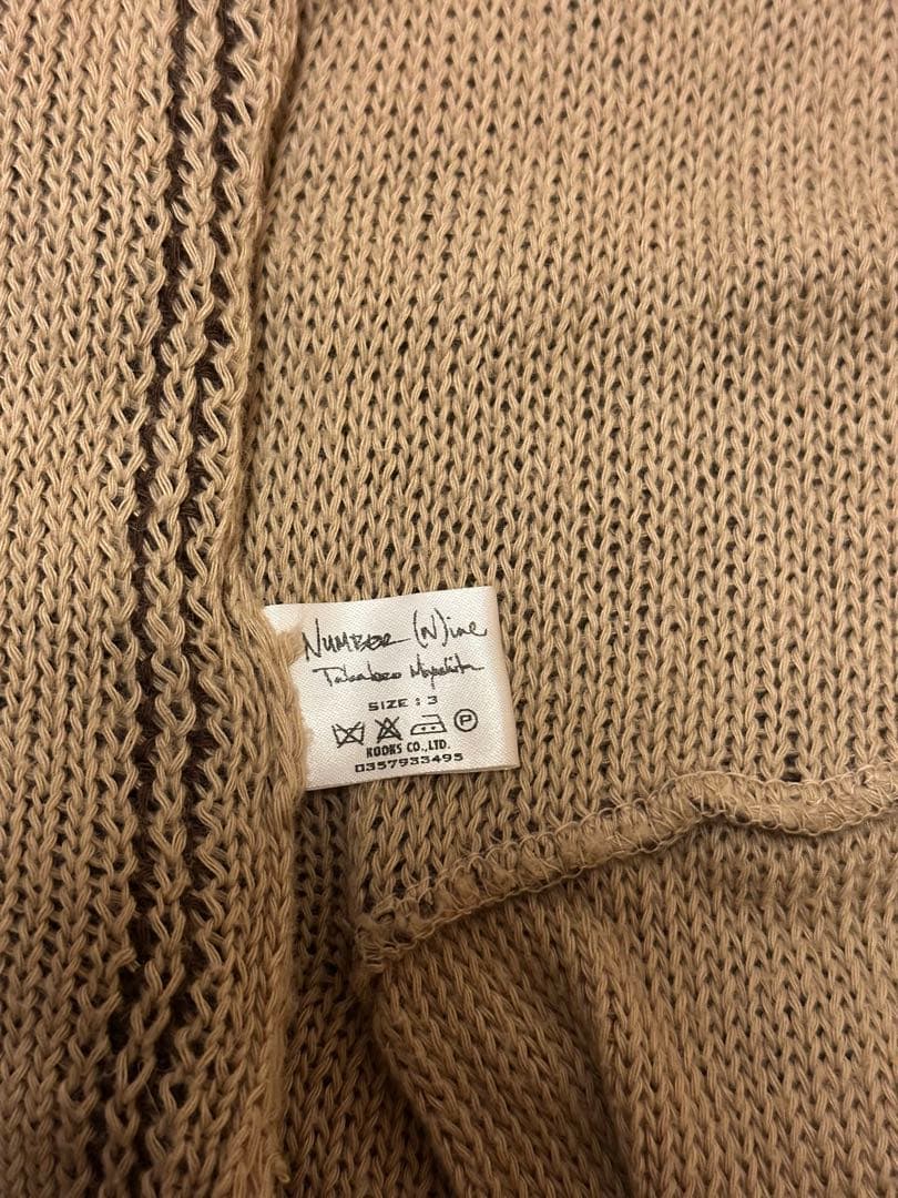 ナンバーナイン 03aw編み込み グランジニット カーディガン カート期　宮下期