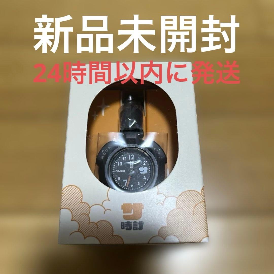 新品未開封 サウナ時計 サ時計 CASIO SAN-100H-1BJR ブラック