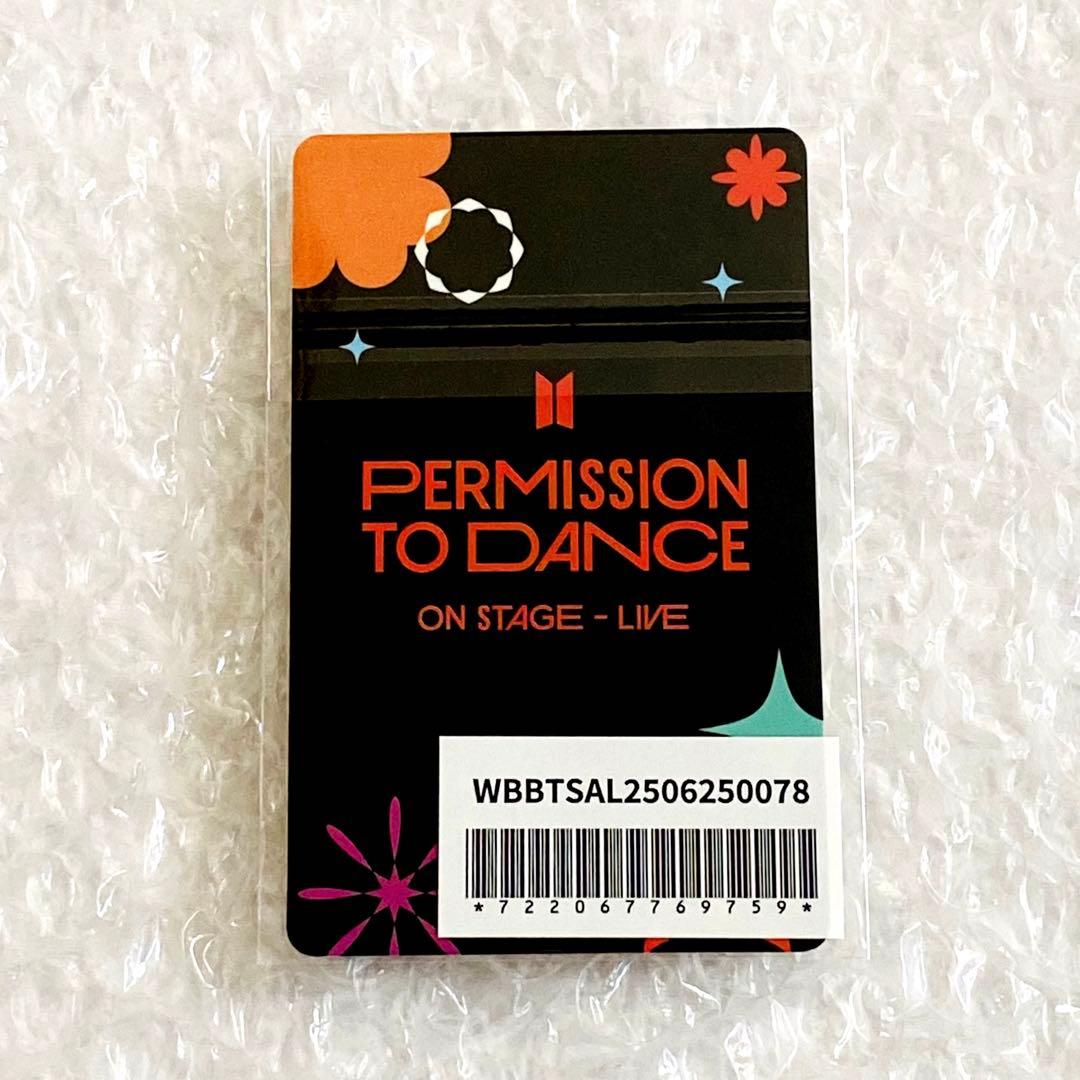 BTS PTD LIVEアルバム 購入特典 ランダム トレカ ジョングク グク