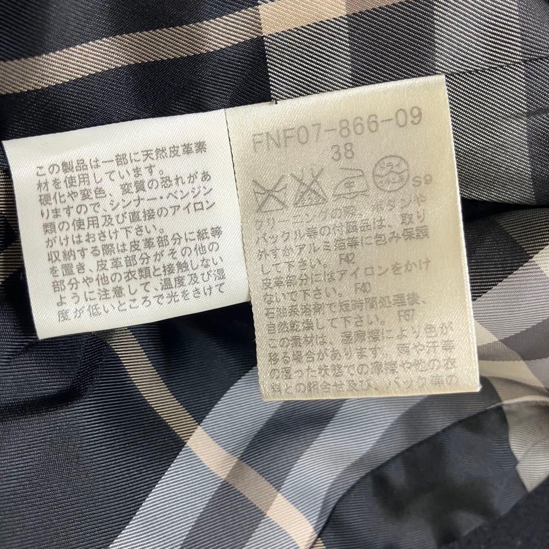 美品✨バーバリーブルーレーベル アンゴラ ダッフルコート ノバチェック 38