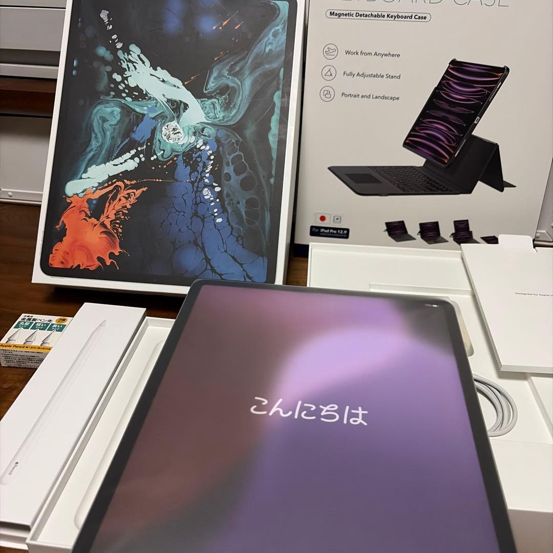 iPadPro12.9 第3世代 256GB Applepencil キーボード