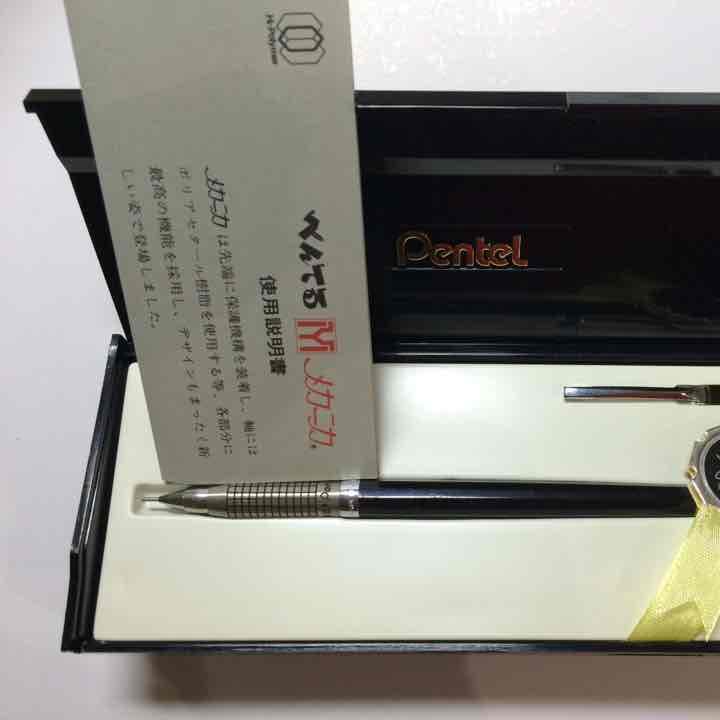 専用品