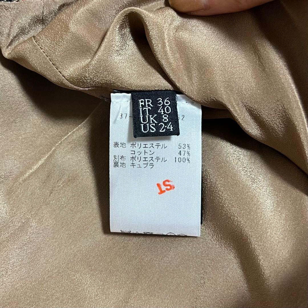 rohk 変形デザインチェックスカート