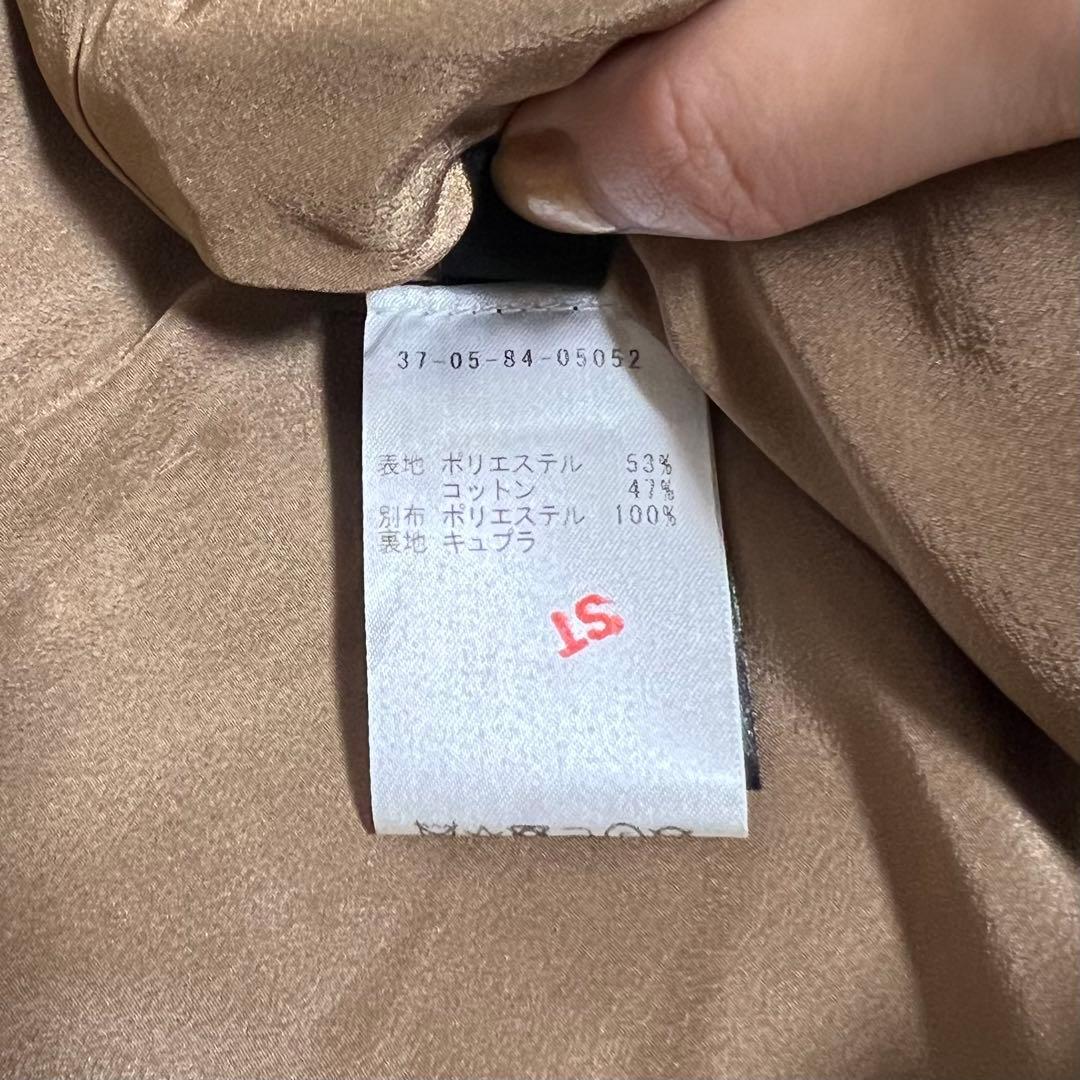 rohk 変形デザインチェックスカート