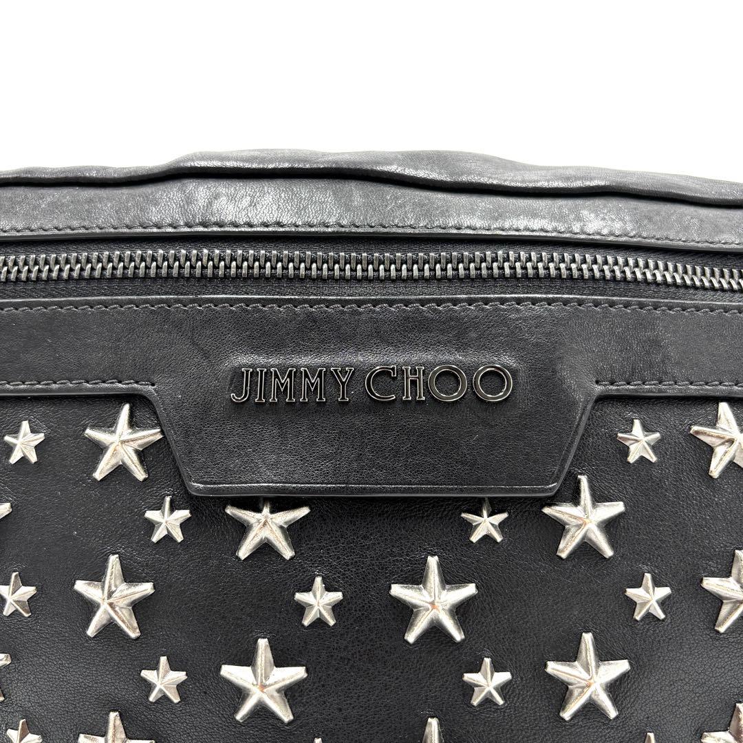 美品 ジミーチュウ ボディバッグ レザー ロゴ スタッズ スター 斜め掛け 黒