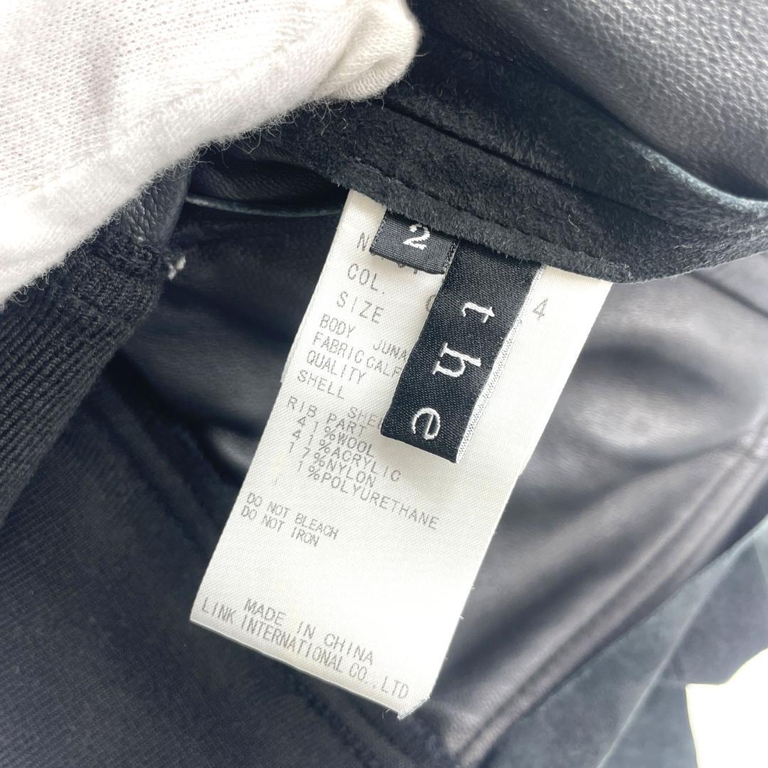 Theory　ブルゾン　ブラック　黒　ラム　2　レディース　フード付き