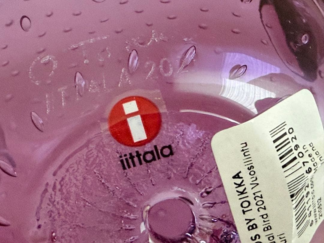 2021年 Kesuri アニュアルバード オイバ・トイッカ イッタラ バード