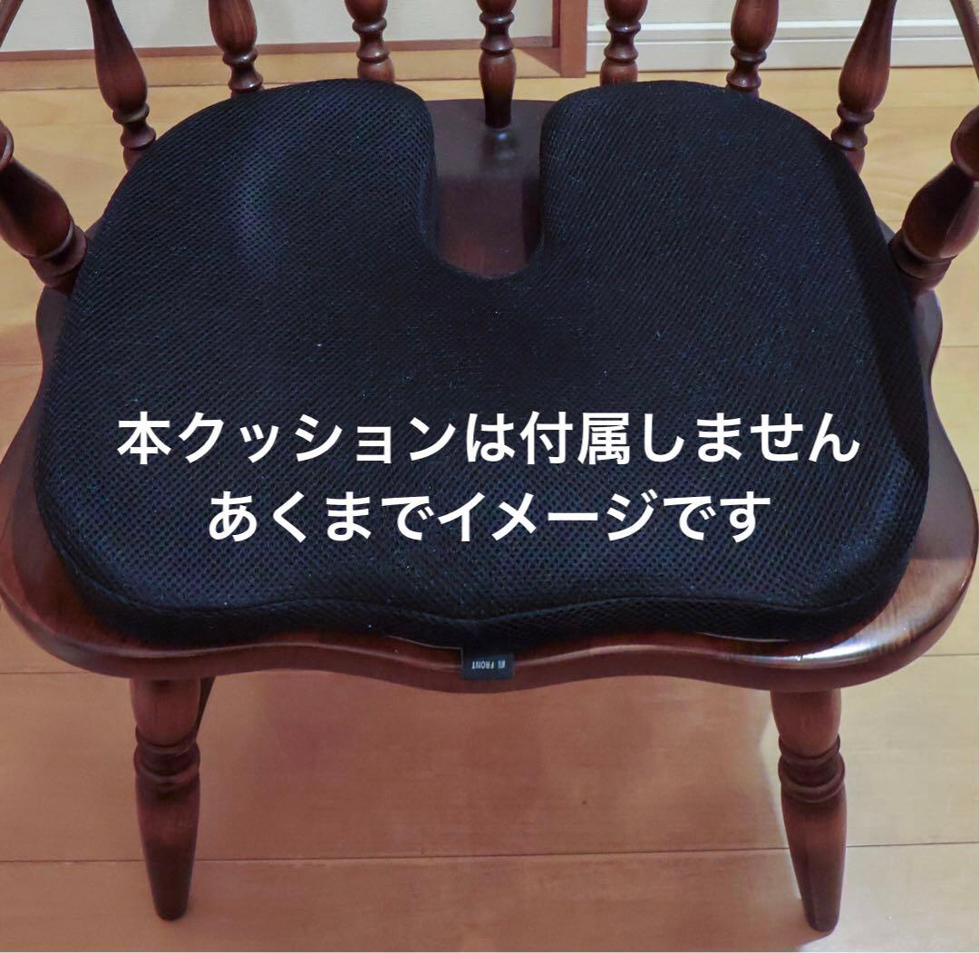 HIDA 飛騨産業木製アームチェア ダークブラウン