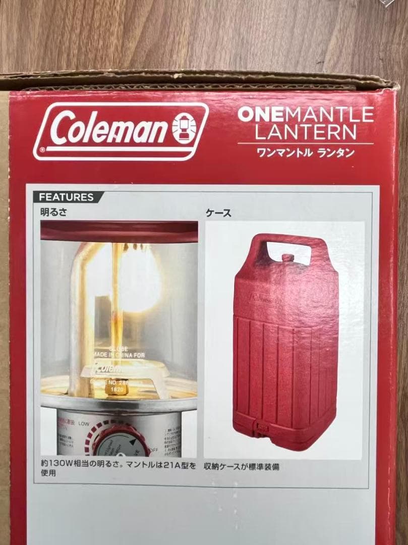 [コールマン] ランタン ガソリンランタン ワンマントルランタン(レッド)