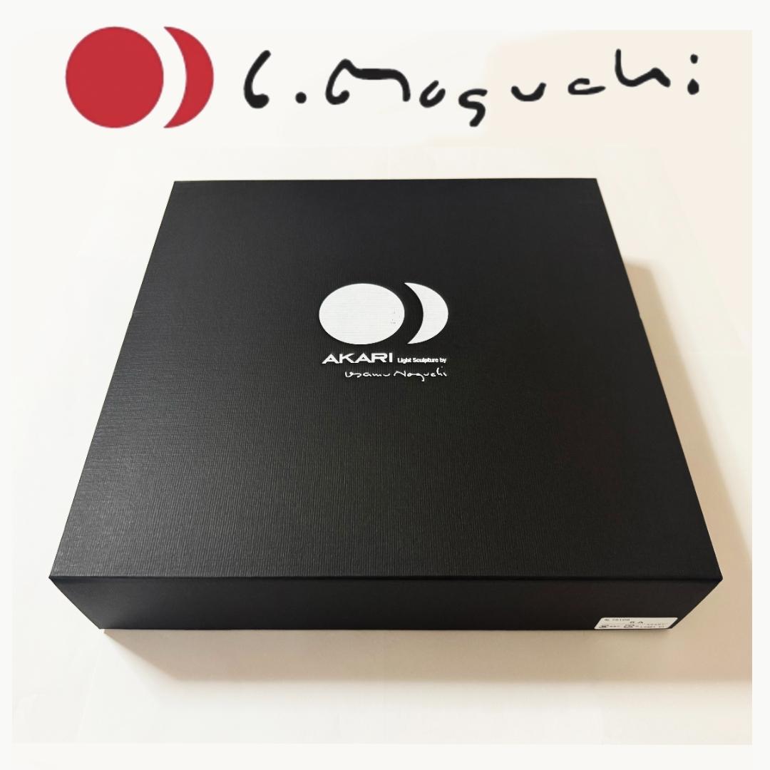 【新品未使用】イサムノグチ Akari 5A 希少 正規品