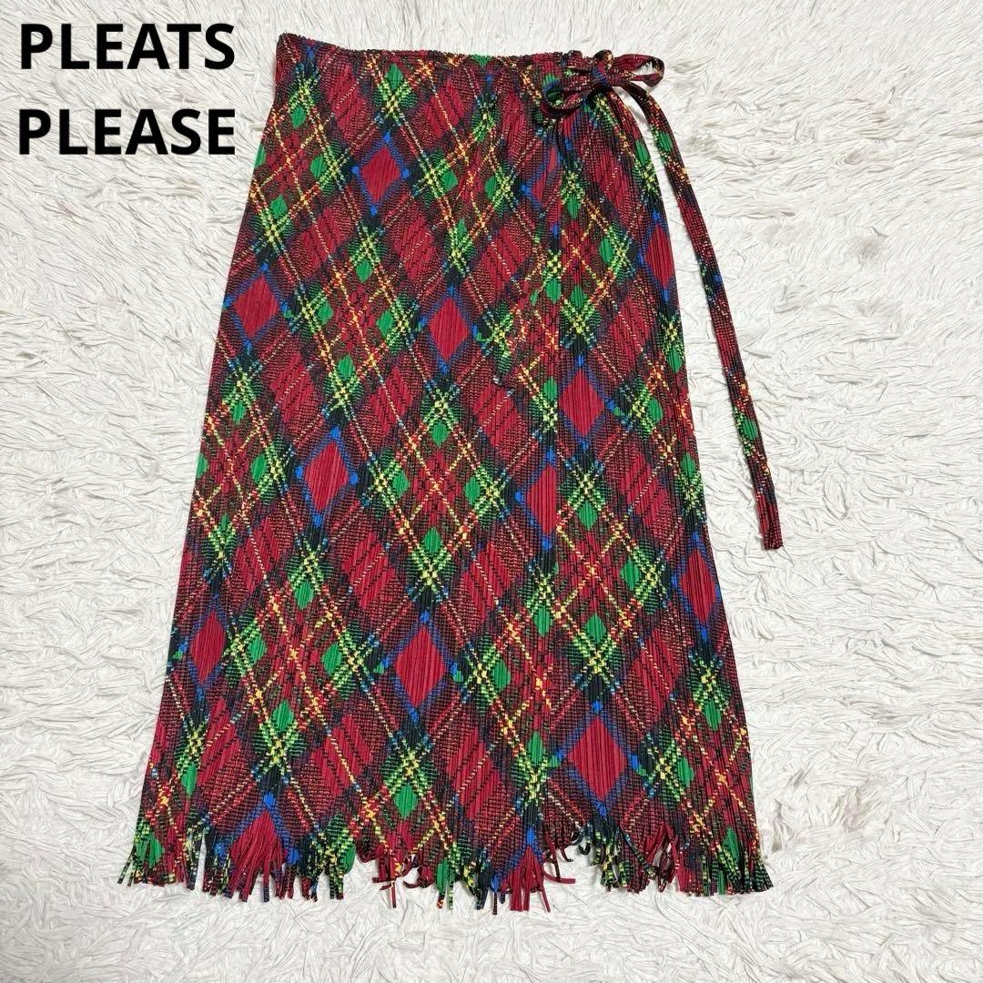 希少✨美品 PLEATS PLEASE 巻きスカート チェック柄 フリンジ L