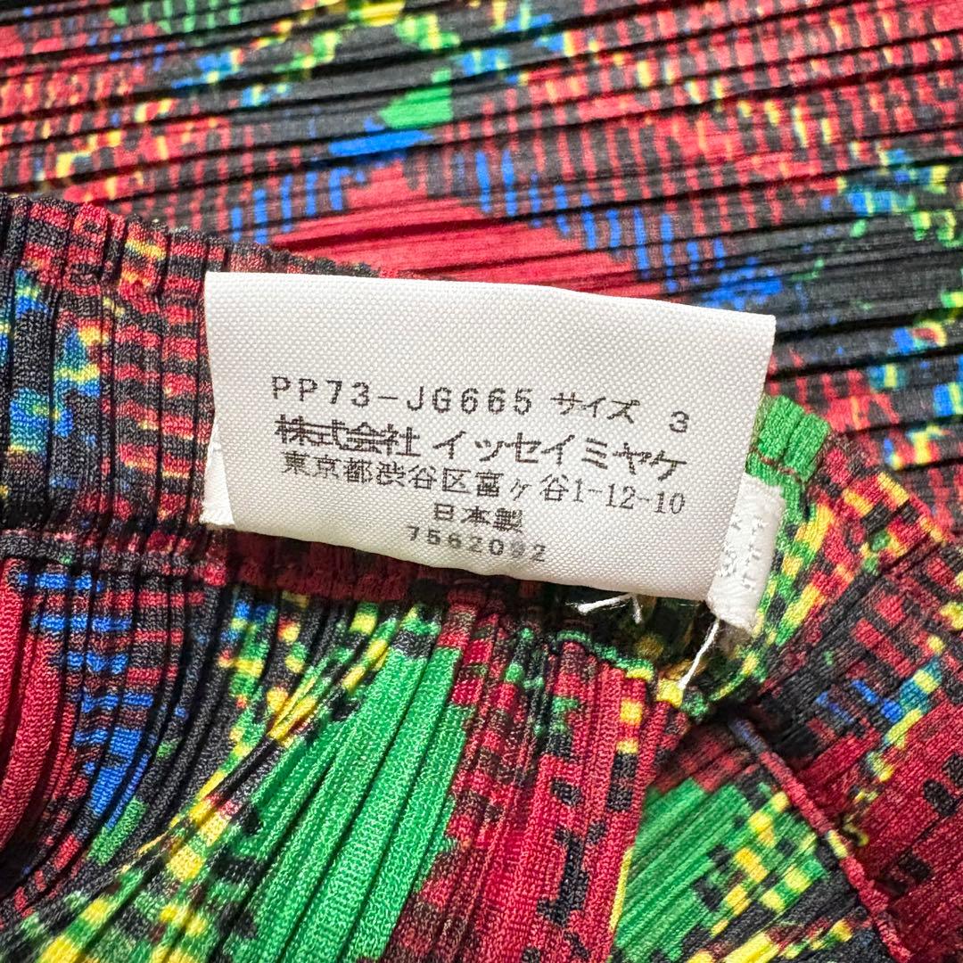 希少✨美品 PLEATS PLEASE 巻きスカート チェック柄 フリンジ L