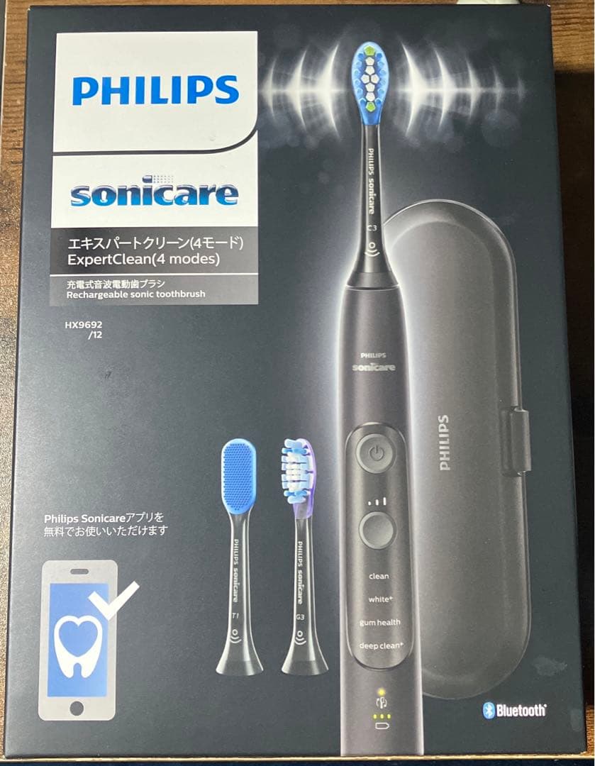 フィリップス　ソニッケアー　HX9692/12 電動歯ブラシ