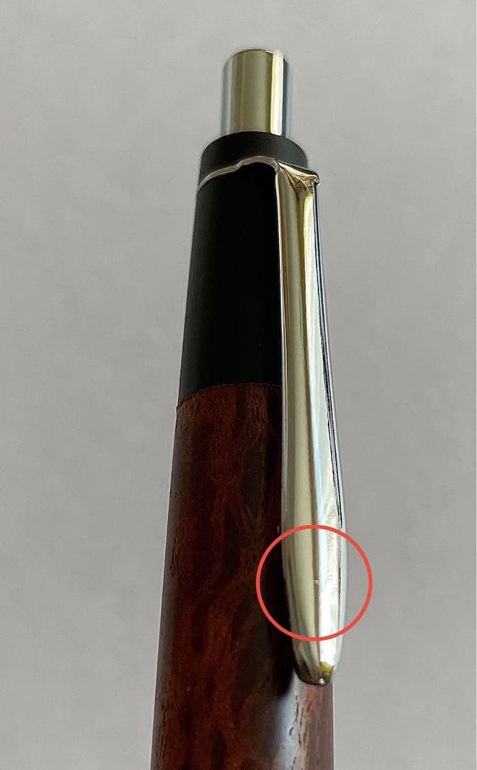 野原工芸 シーオーク 旧型 シャープペンシル シャーペン