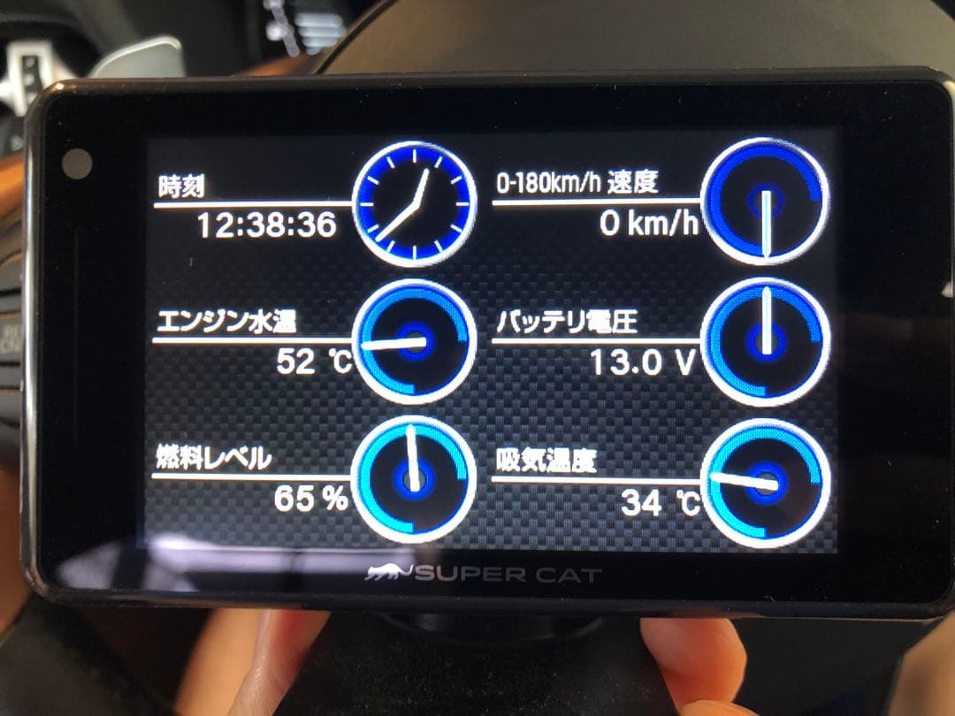 ユピテル SUPERCAT レーダー探知機 GWR503sd＋OBD2コネクタ