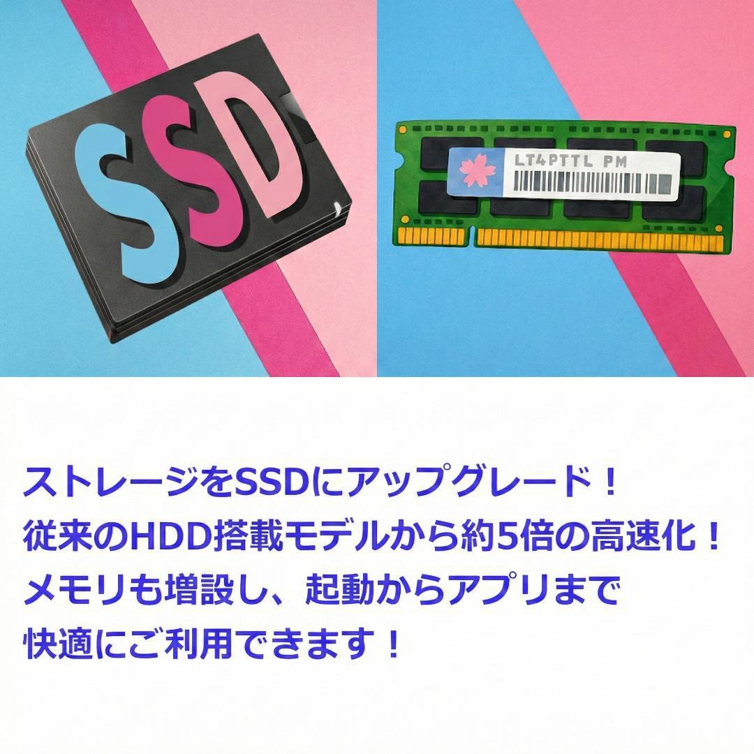 ✅️初心者OK！Windows11/Office/AI搭載ノートパソコン N16