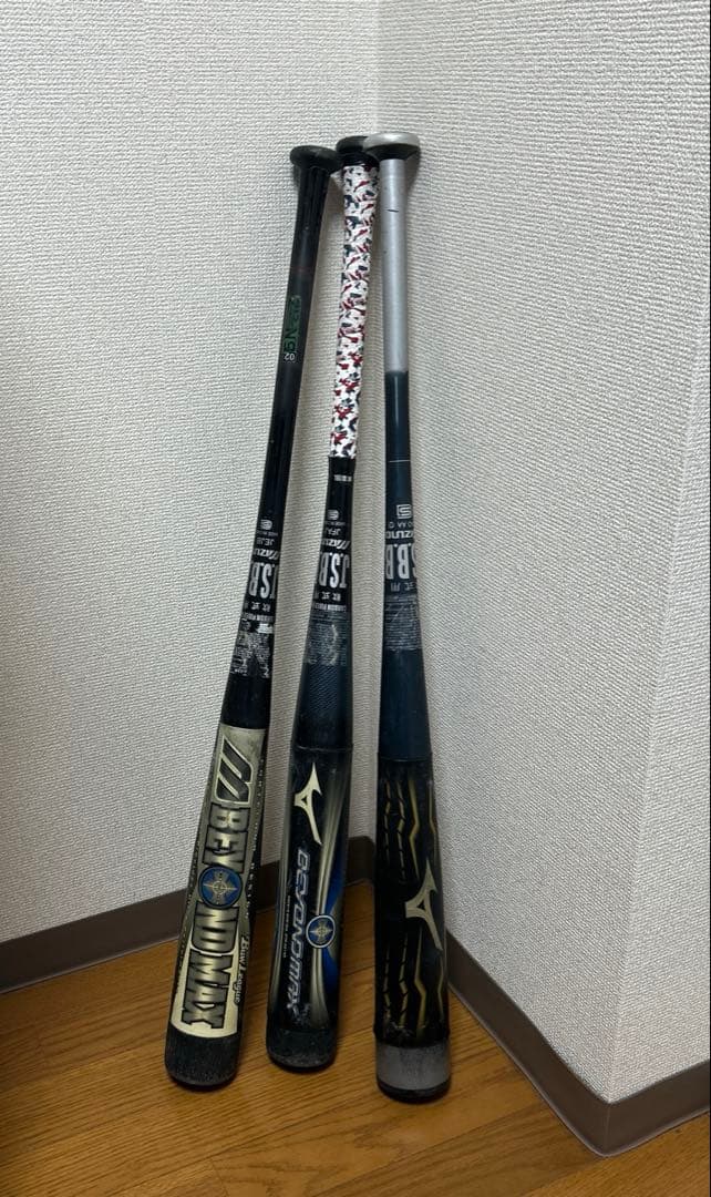 軟式バット　ミズノビヨンド　3点まとめ売り