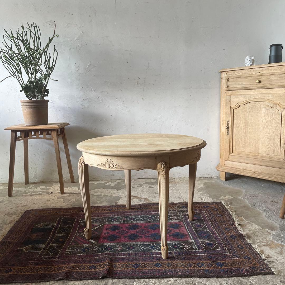 ビンテージ　ラウンドコーヒーテーブル　ラウンドセンターテーブル　猫脚　剥離