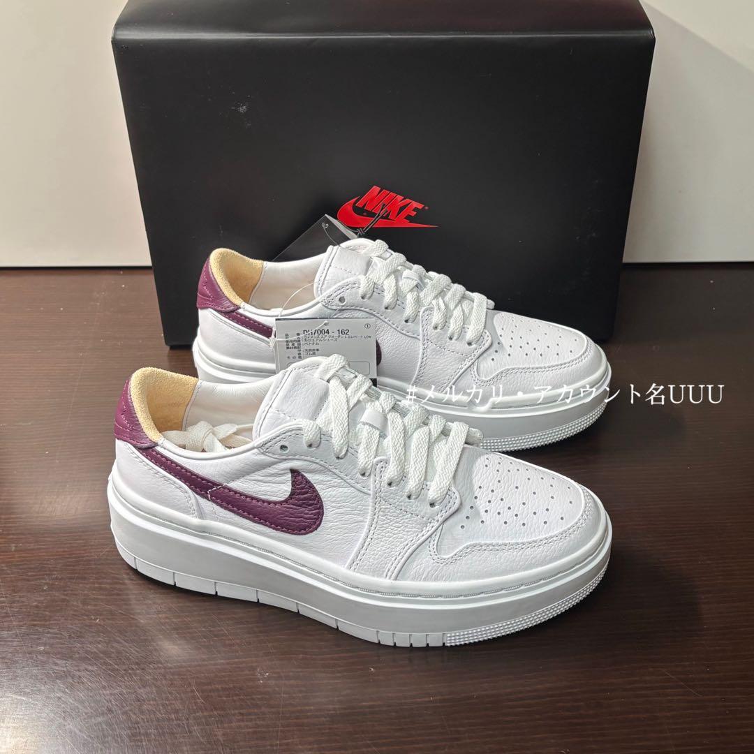 【新品23.5cm】NIKE｜エアジョーダン１｜ホワイト/ボルドー 厚底