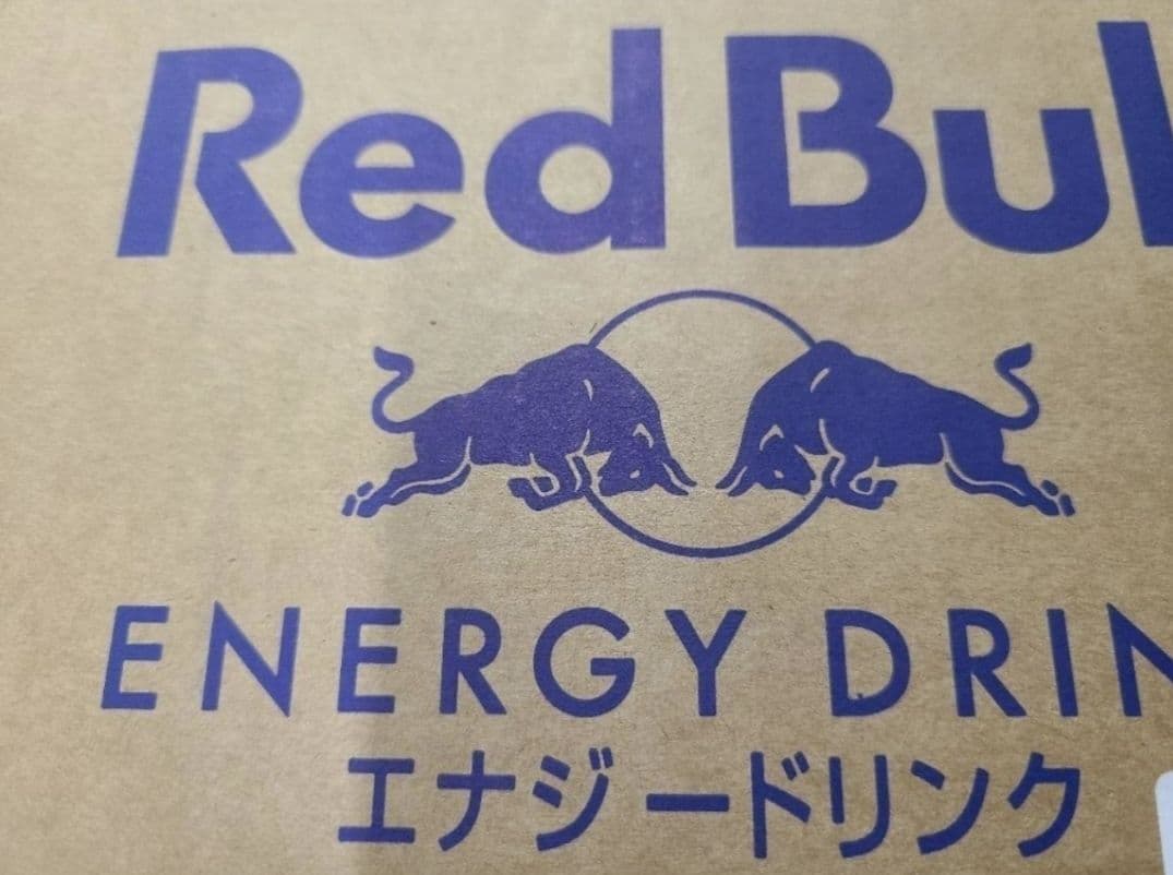か*う様 【72本】Red Bull エナジードリンク 250ml