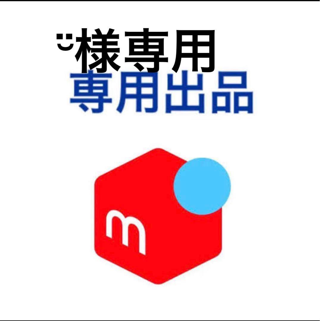 A BATHING APE パイル生地セットアップ