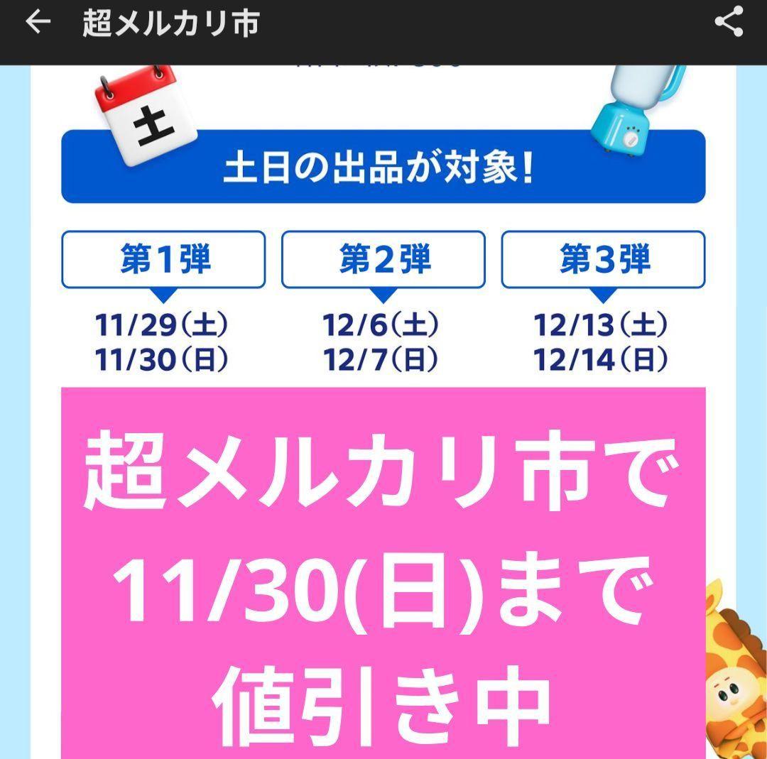 革ジャン 白 メンズ 本革 ホワイトレザー ダブル ライダースジャケット
