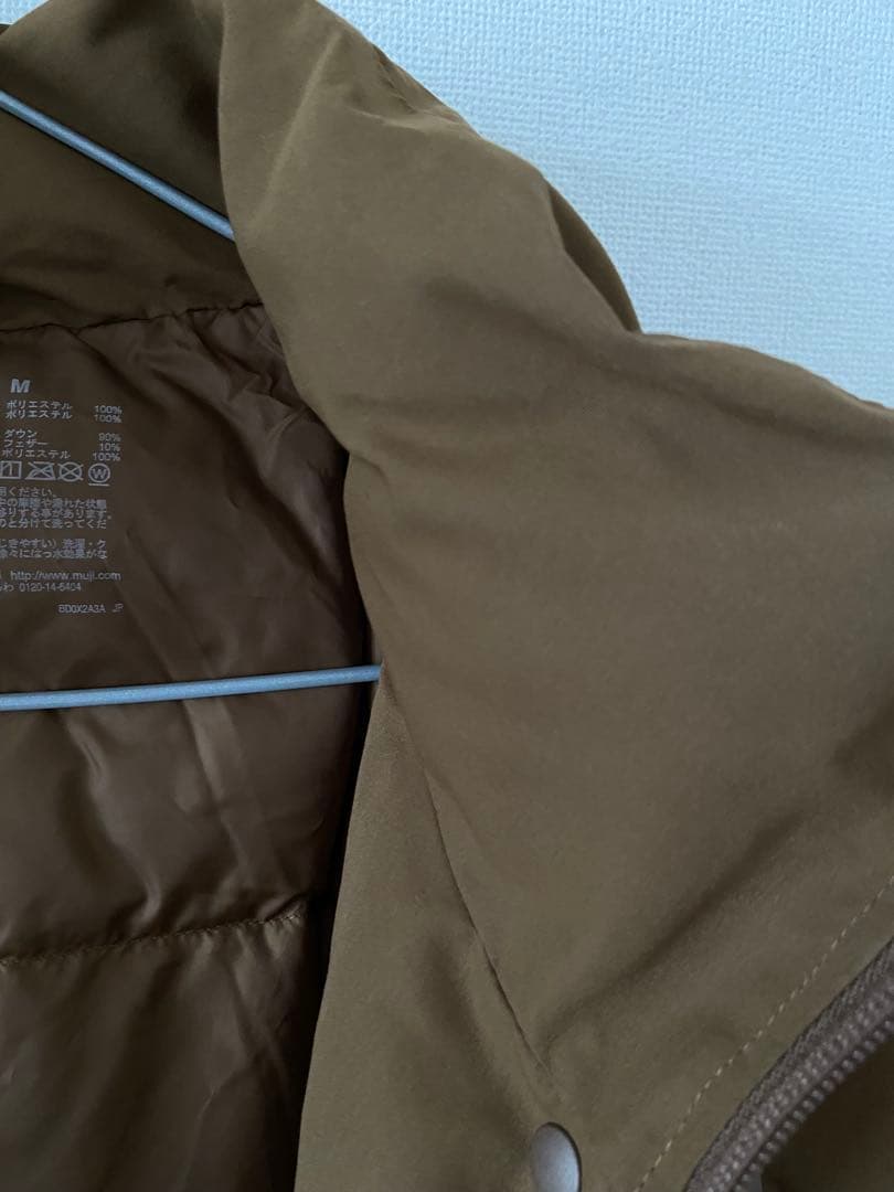 無印良品　撥水フード付きダウンコート M ダークベージュ