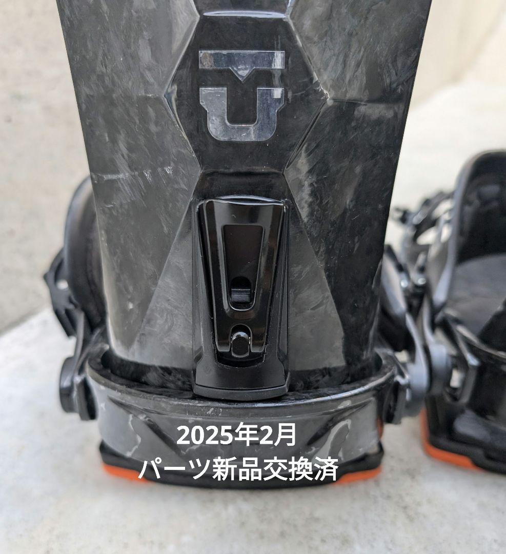 ユニオン　バインディング　ウルトラFC　ULTRA　17-18 ブラック　М