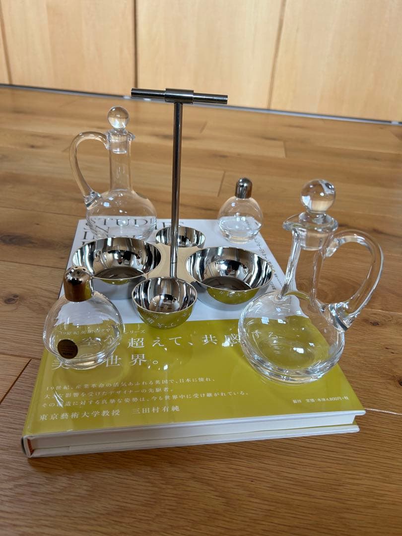 ALESSI Christopher Dresser コンディメントセット