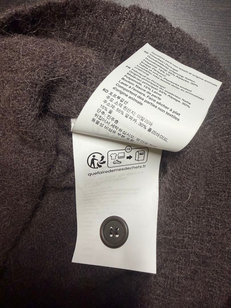 OUR LEGACY EVENING POLO Brown 48サイズ