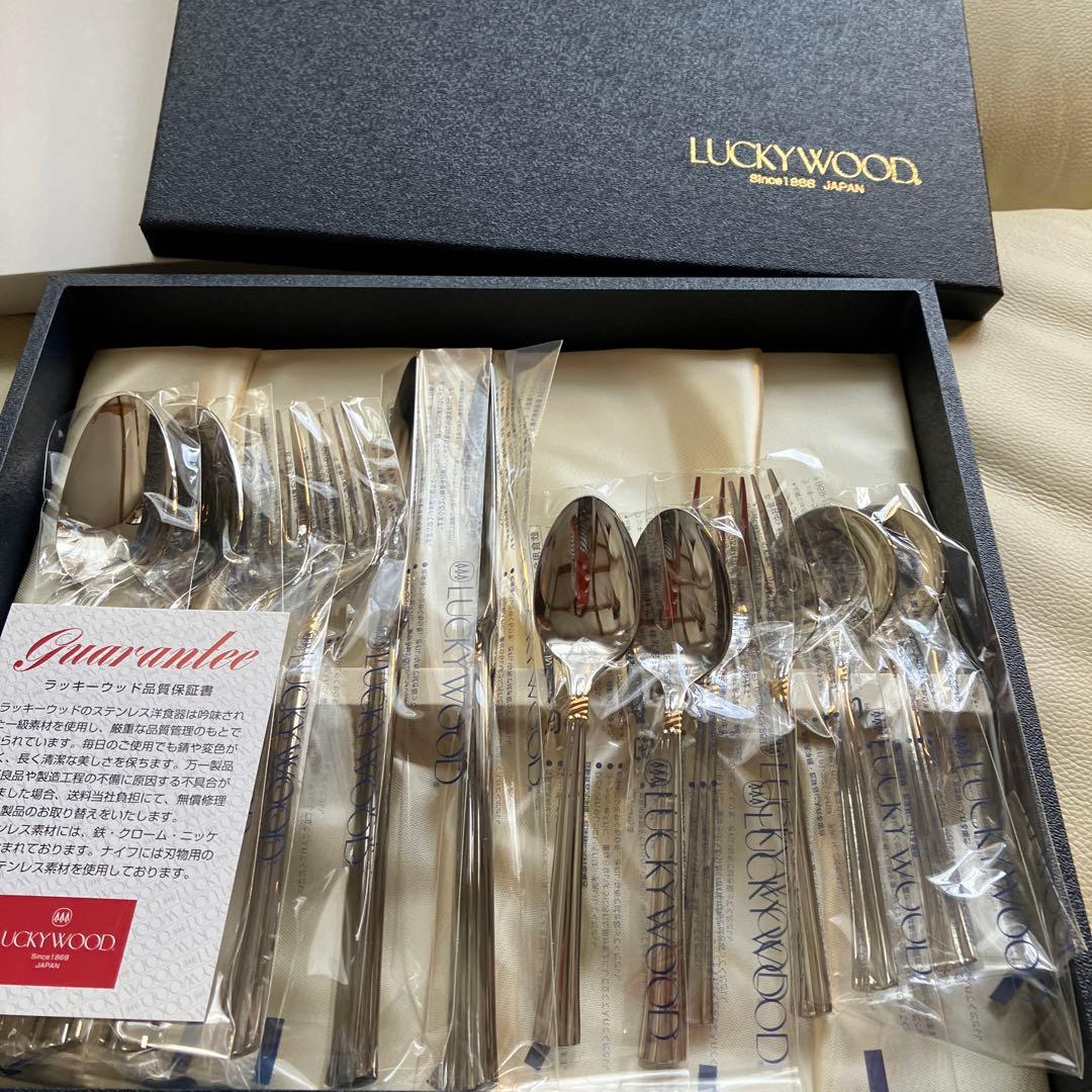 LUCKYWOOD ペアカトラリーセット　キンプリ