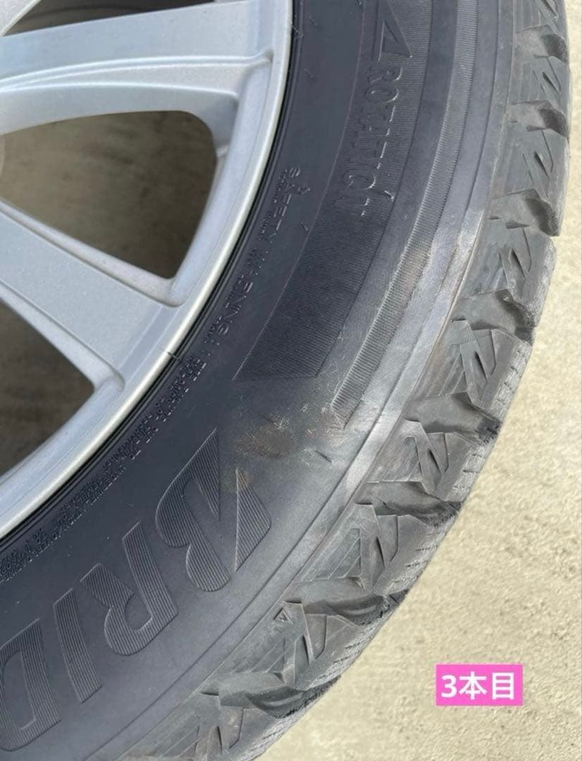 みえはる③ BRIDGESTONE スタッドレスタイヤ235/55/R18