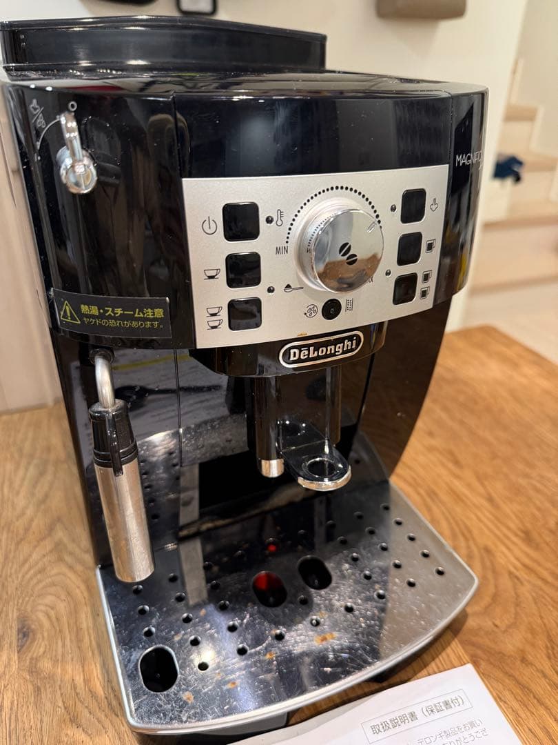 DeLonghi ECAM22112B エスプレッソマシン