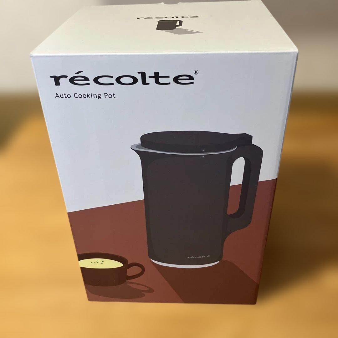 recolte レコルト自動調理ポット