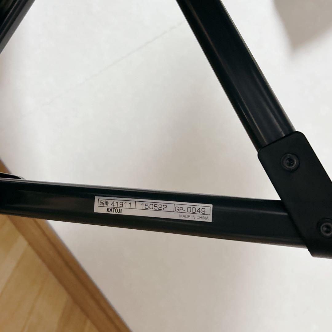 KATOJI 2人乗りベビーカー ネイビー 2人でゴー